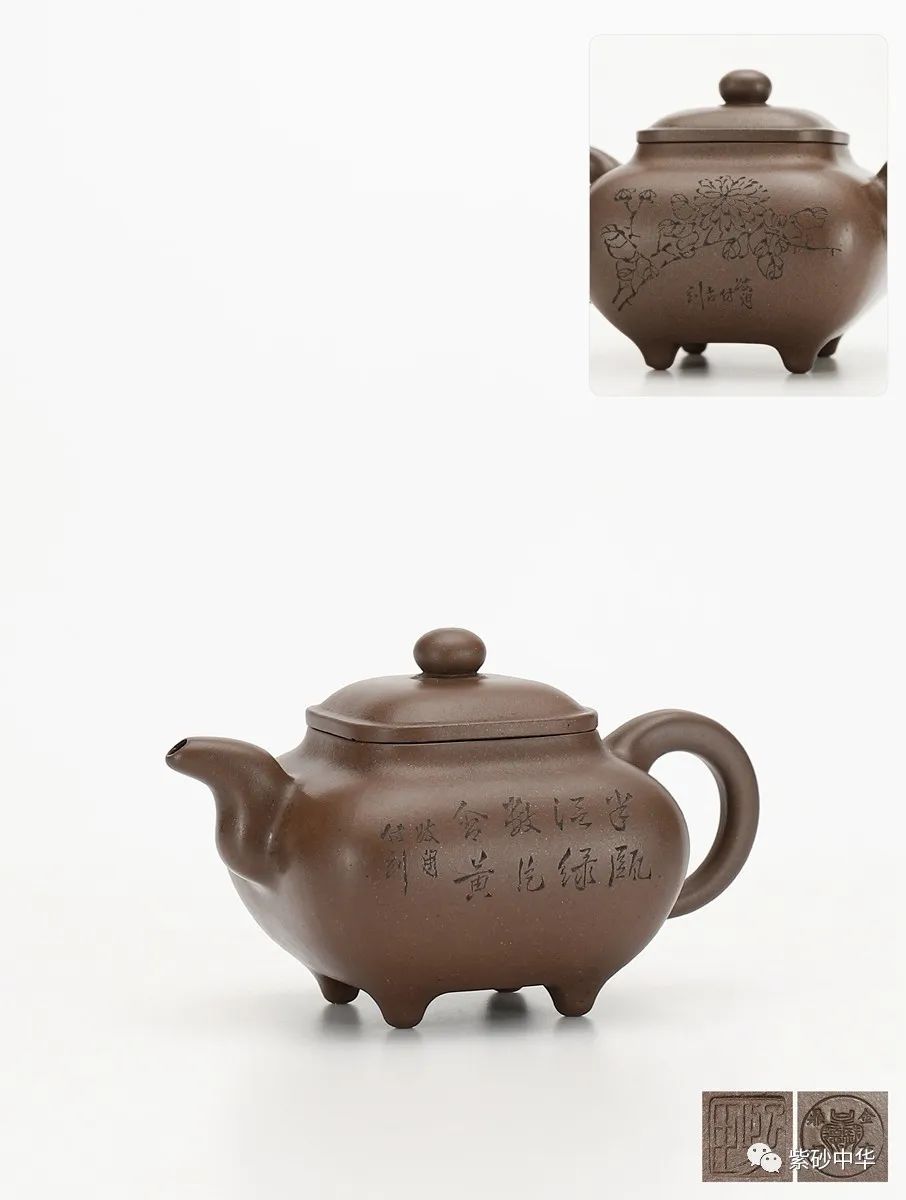 2021西泠秋拍紫砂专场,西泠2019春拍紫砂成交价