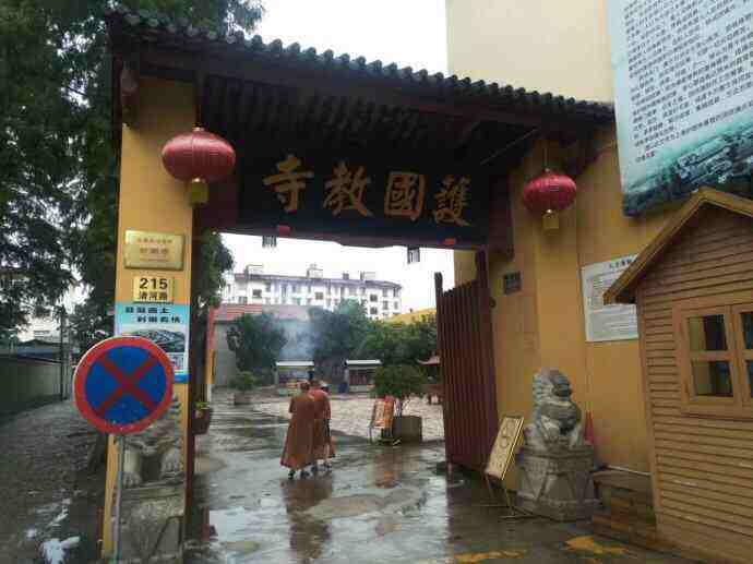 嘉定在上海属于什么样的存在,嘉定在上海是什么档次