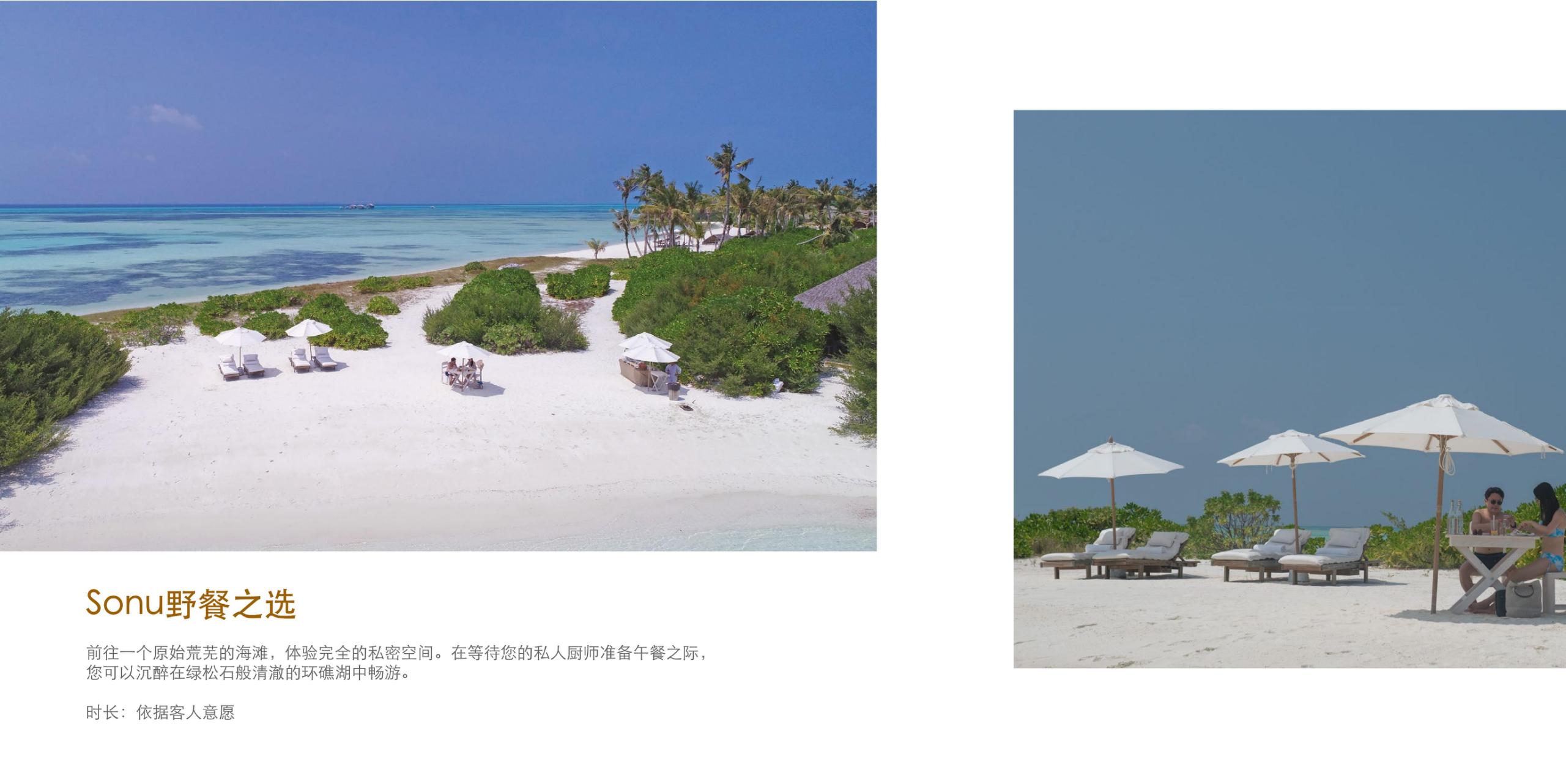 稳居海岛度假热门的马尔代夫top榜第五篇（排名不分先后）