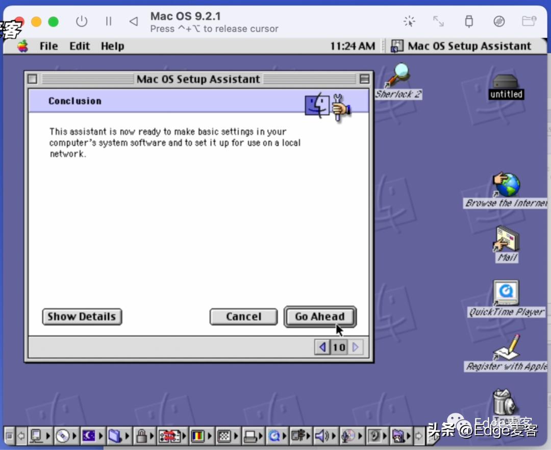 utm铏氭嫙鏈哄畨瑁卪acos鏁欑▼,utm瀹夎macos