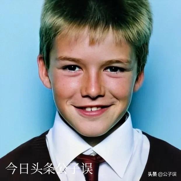 贝克汉姆维多利亚爱情故事,贝克汉姆情史