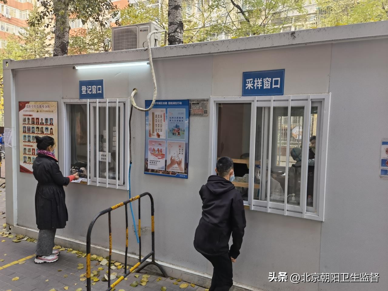 同心战疫聚合力党旗飘扬显担当,凝心聚力同心战疫视频