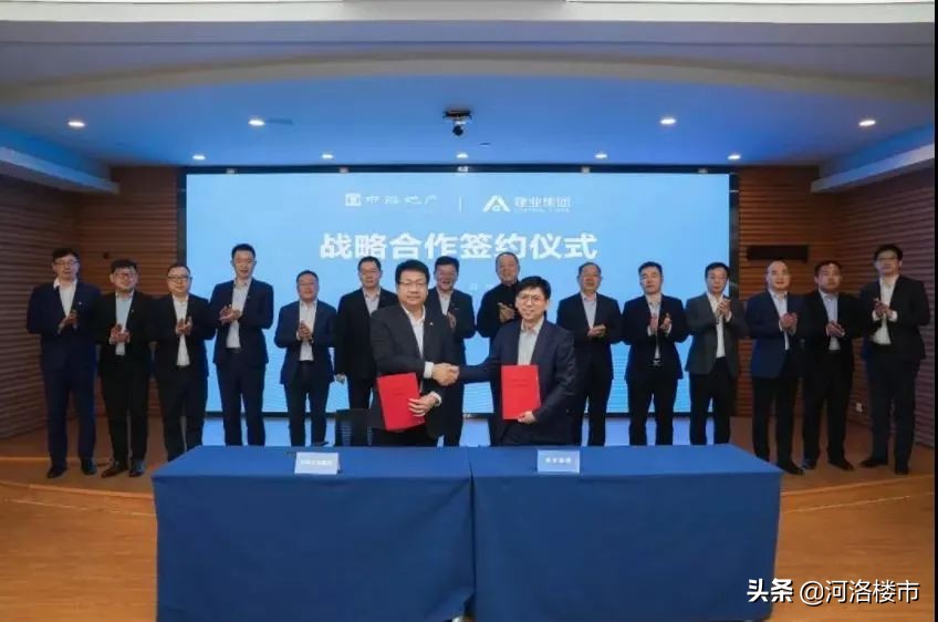 洛阳王城桥北建业洛神广场,洛阳建业洛神广场最新消息