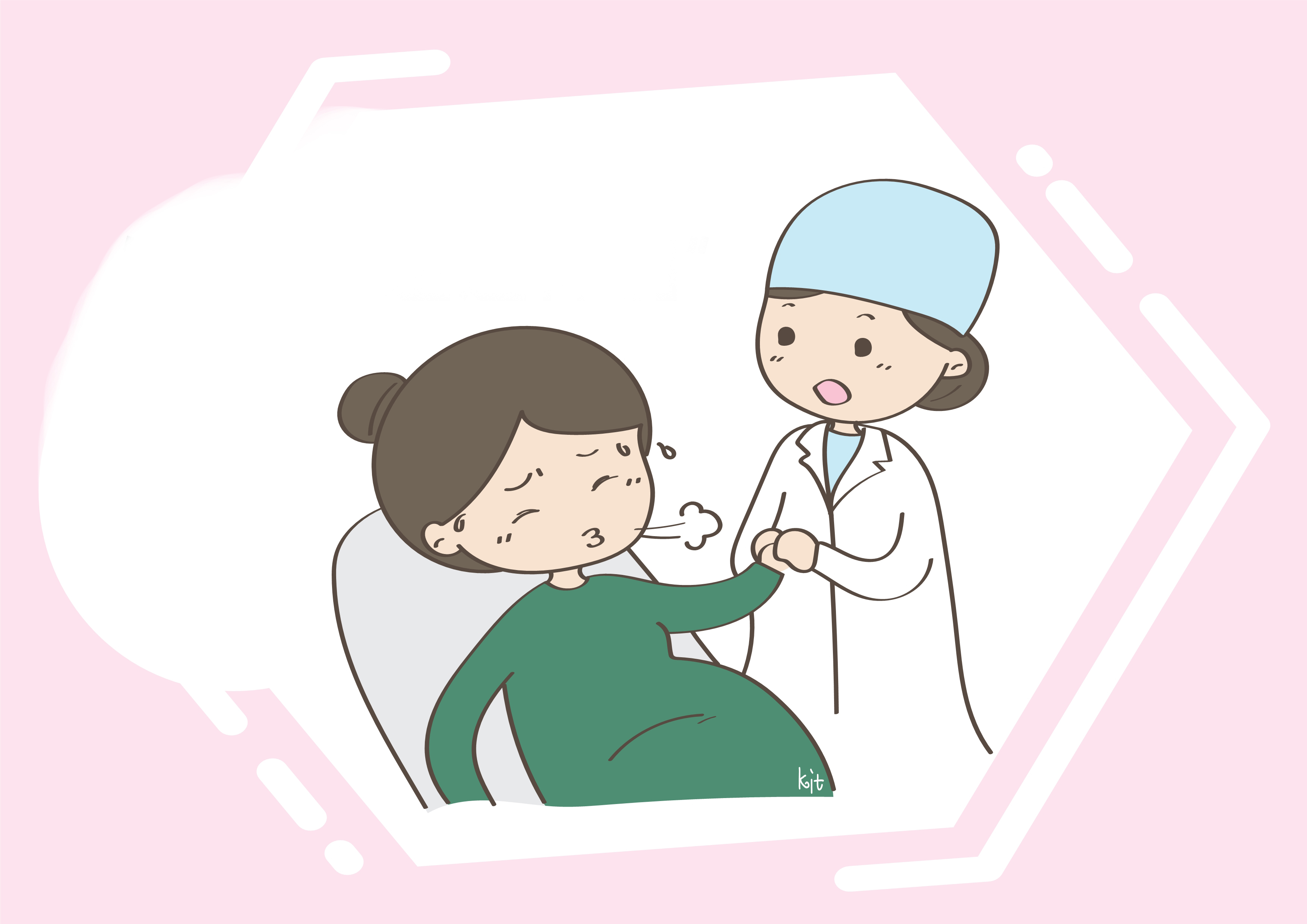 产检过了这五关基本可以安心待产,希望所有孕妈产检都能顺利通过