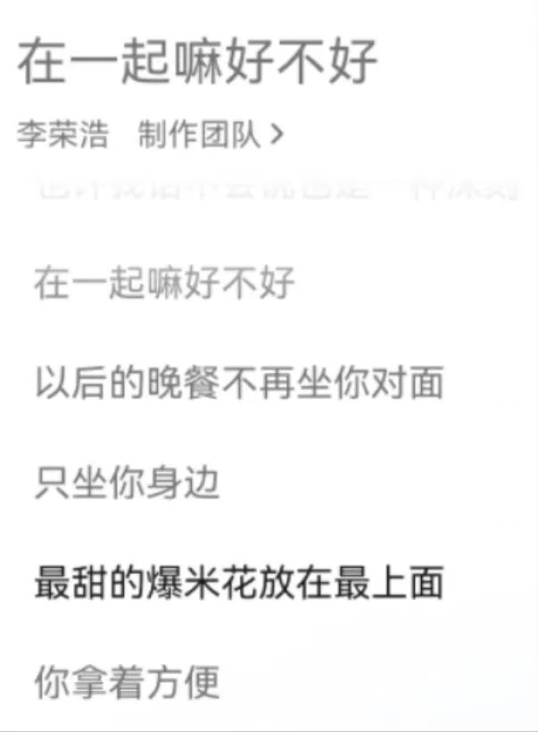 涓佸お鍗囪瘎涔屾瀛愰叡瀹屾暣瑙嗛,鏇规潹young涔屾瀛愰叡