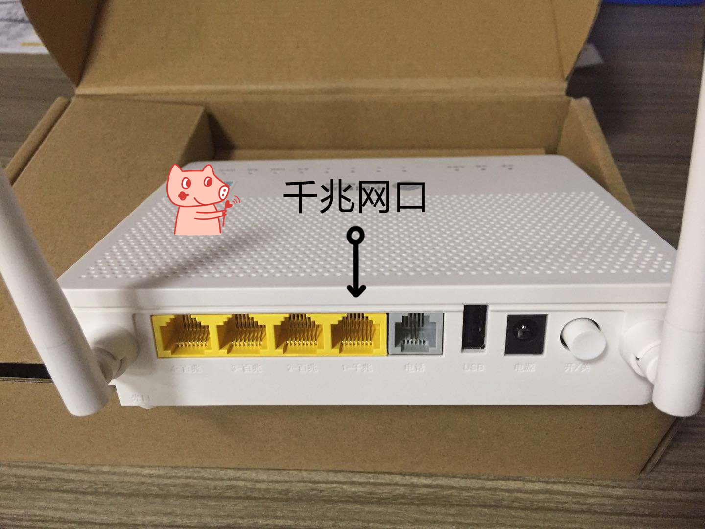 电信宽带1000兆网速达不到怎么办,办了1000m宽带家里只支持100m