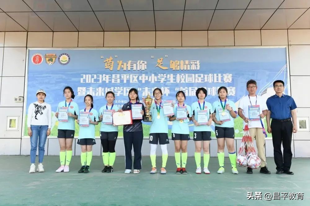 未来城万科广场比赛,未来城杯篮球赛