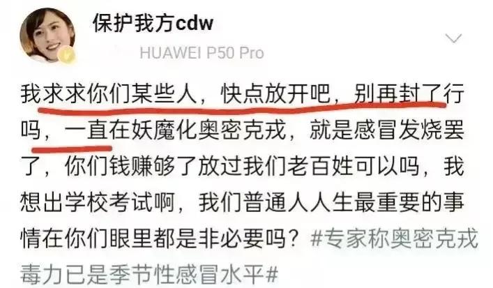 男人为什么不想要孩子,男人不想要孩子是什么原因