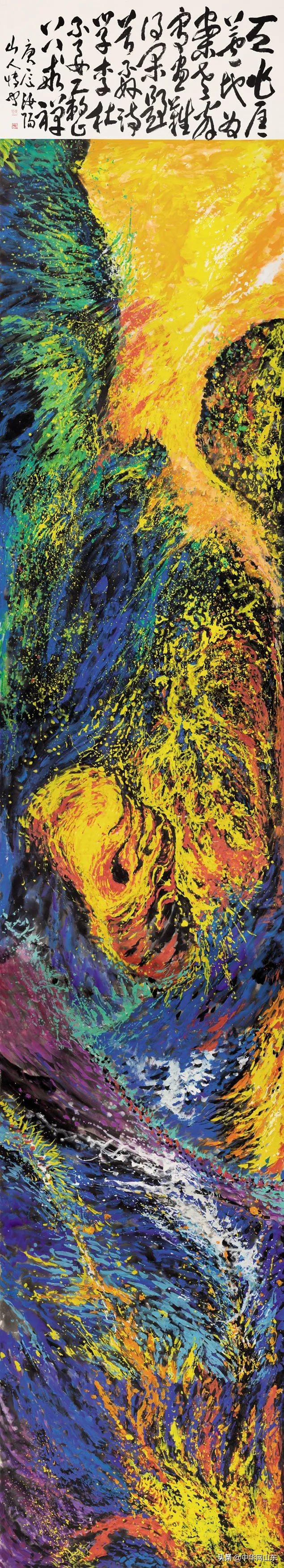 平生野然无拘束别有天地非人间——解读著名画家孙博文的鸿篇巨制