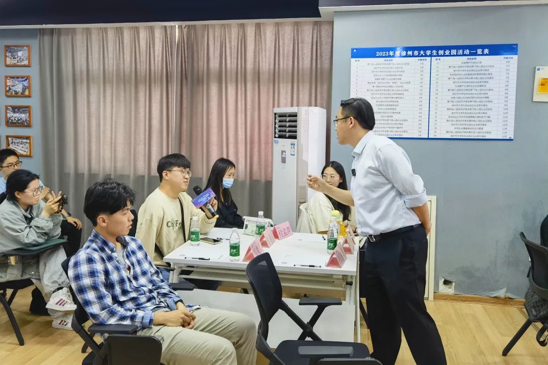 青创未来梦想,青创未来创新大赛