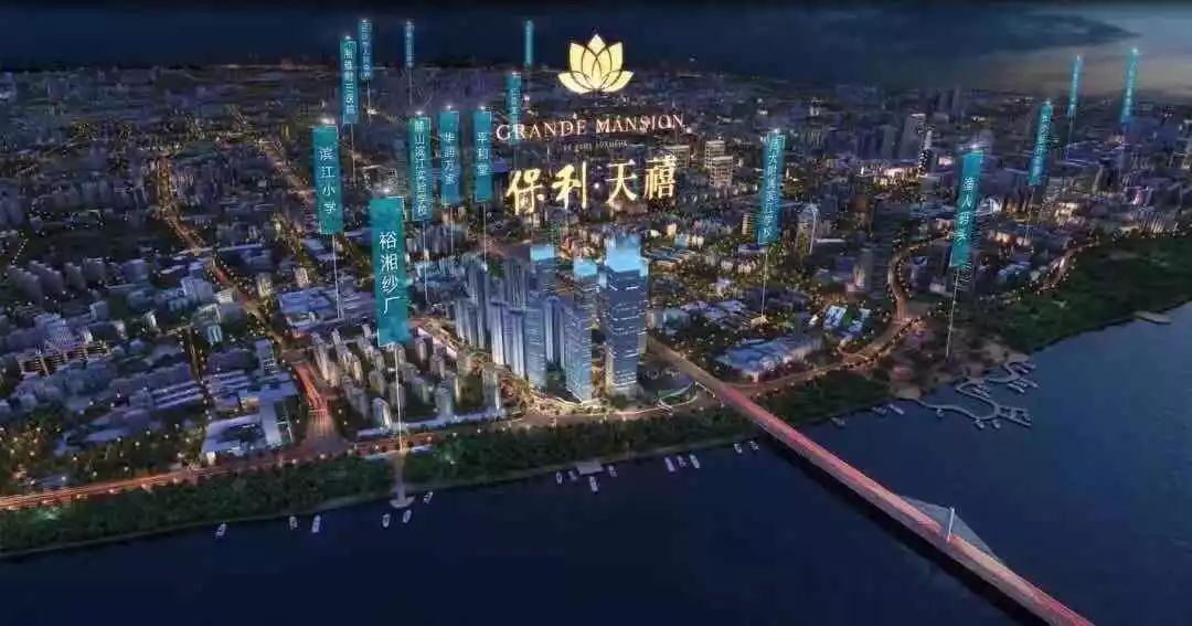 长沙滨江片区最好楼盘,2024年长沙楼市4月份成交排行