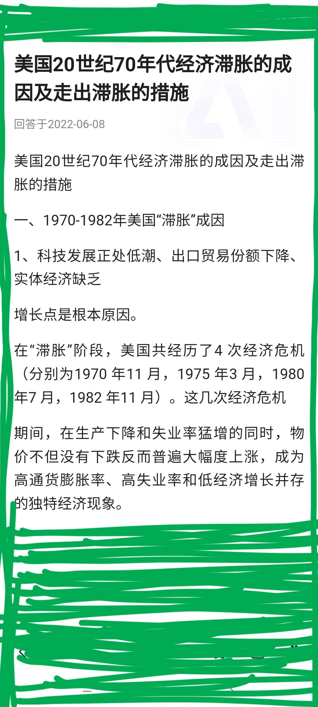 敢于亮剑狭路相逢勇者胜视频,敢于亮剑才能震撼国家