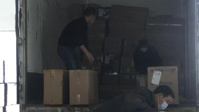 【砺剑1号】品牌首饰眼镜“白菜价”？全是假的！