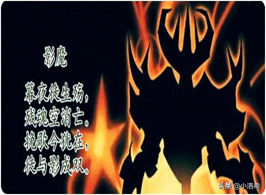 影魔yaphets纪录片,yaphets影魔第一视角集锦