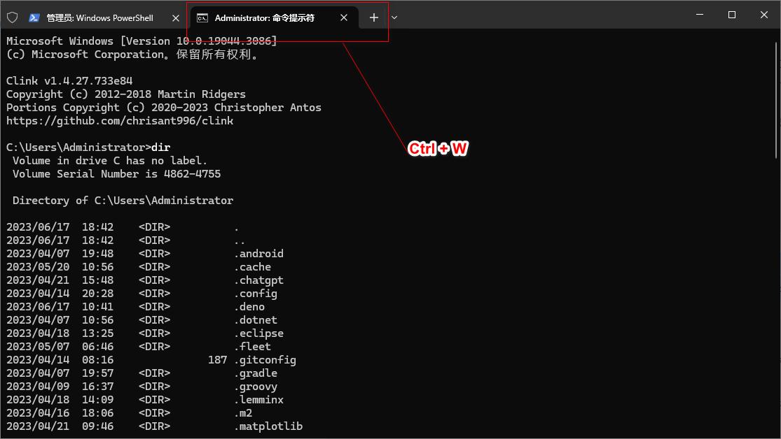 震撼！WindowsTerminal终于释放exe版本了！安装方便，想用就用