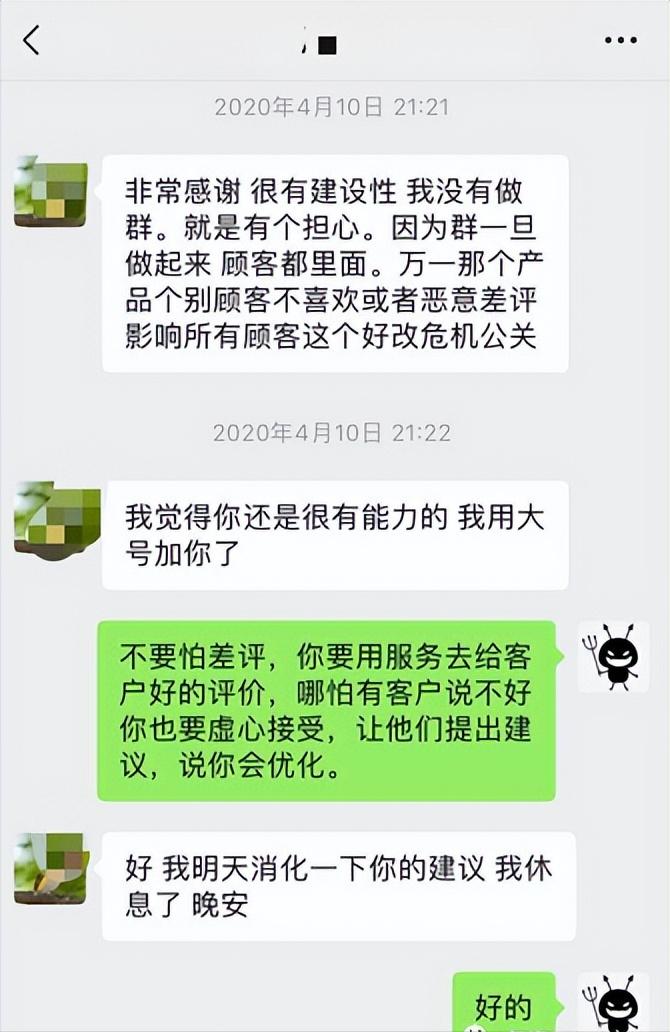 蛋糕营销方案100例,蛋糕营销技巧和话术