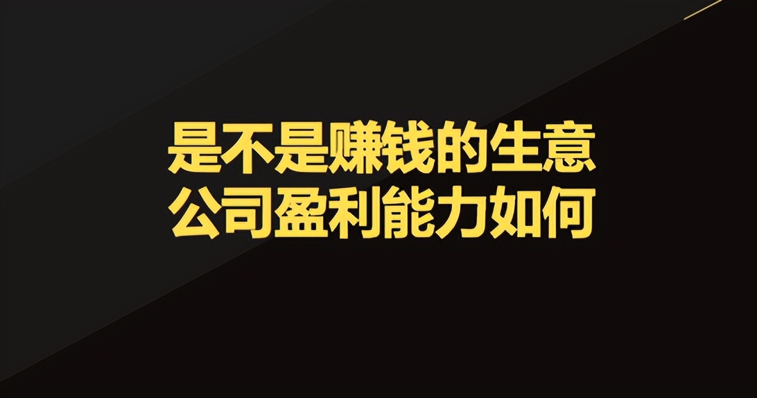 最简单的股票操盘方法,如何选出当日最强势的股票