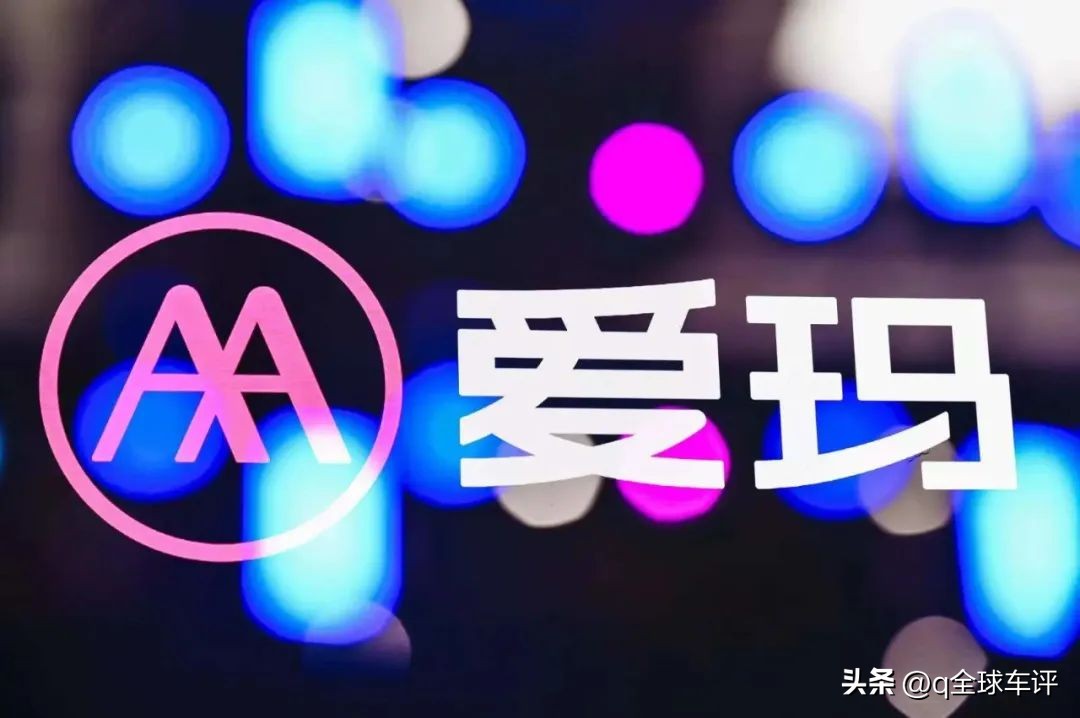 爱玛杭州in77时尚门店再出圈，荣获第十四届虎啸奖营销大奖。