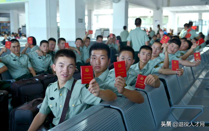中专学历退役如何提升学历,五年退役有哪些出路初中学历