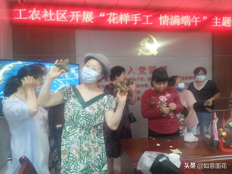 超简单的端午绳结,活动花式绳结