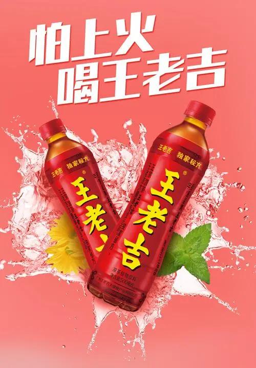 实操如何靠一句广告语吸引消费者,写好广告语的四种心法