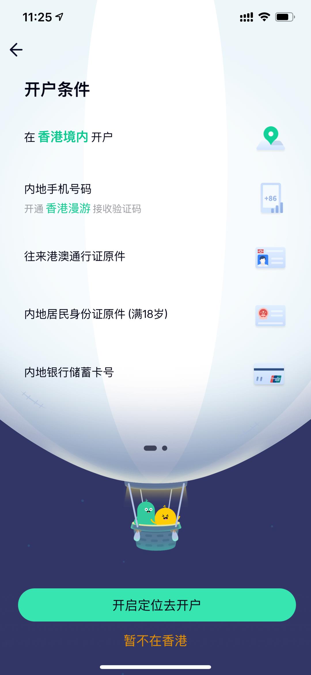 三年不见了你过得还好吗,三年不见你还是老样子