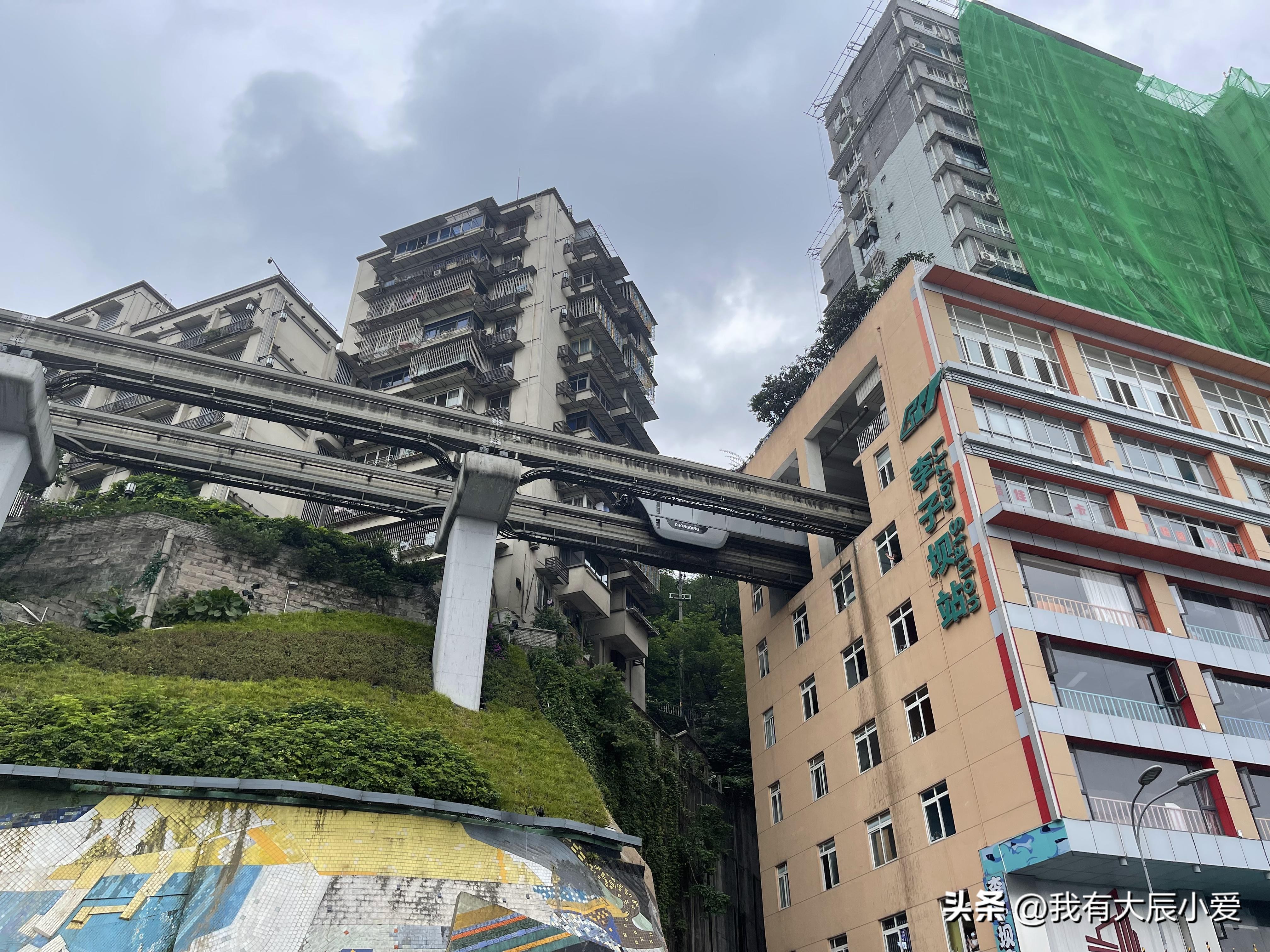 重庆不能去的区,重庆荒废城市