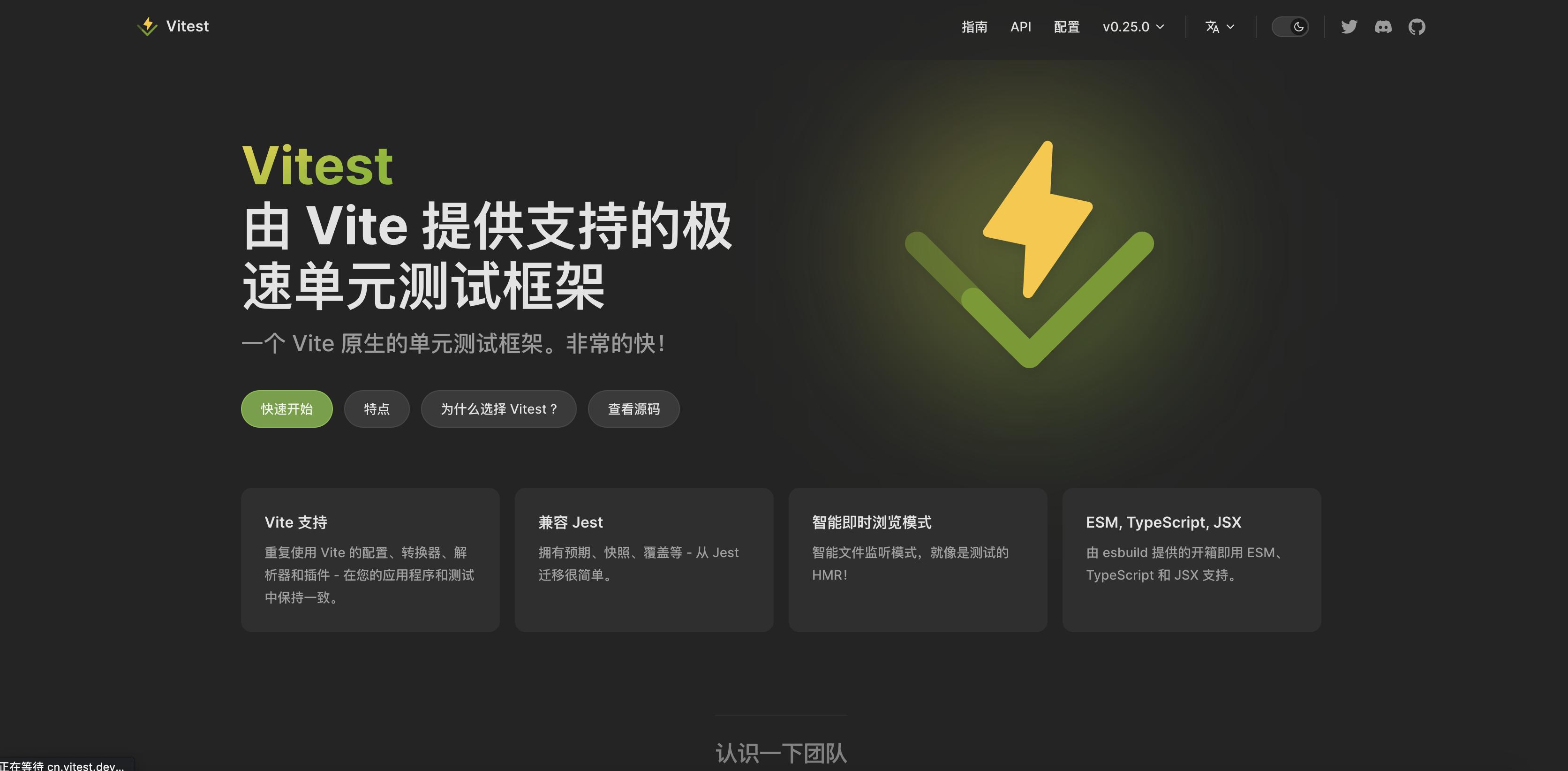 尤雨溪为什么把vue叫做vue,尤雨溪对vue使用者的态度