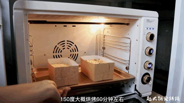 蓬松又柔软简单实用的蛋糕,金枕蛋糕怎么不回缩