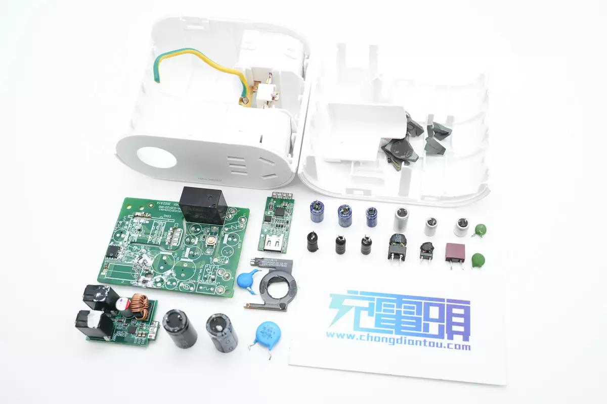 航嘉快充插座,国产一线品牌电源