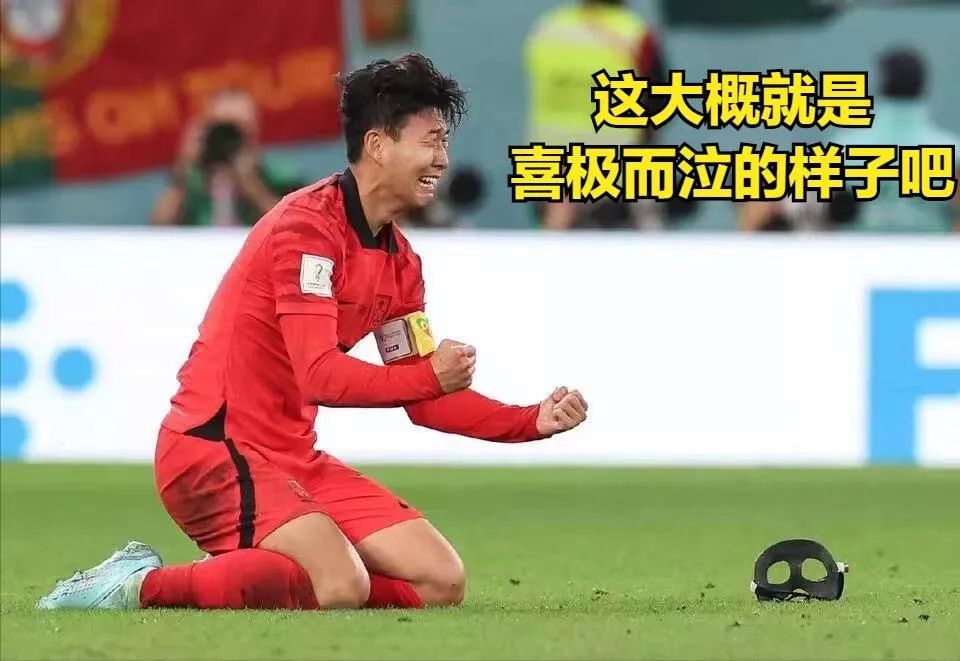 世界杯16强打平,世界杯16强摩洛哥vs西班牙