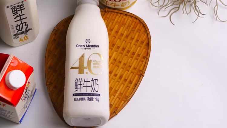 20款牛奶测评,4.0鲜奶排行