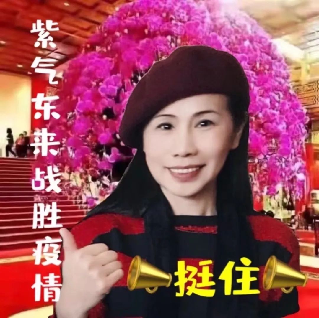 独自闭关抗疫,独自一人奔赴抗疫