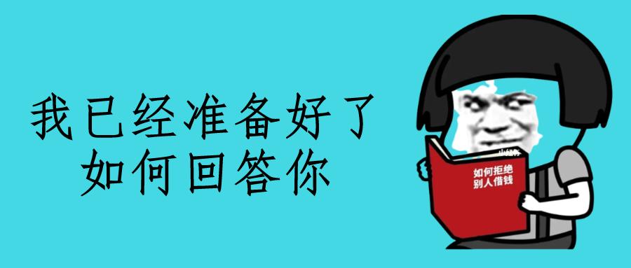 工作微信回复技巧和话术,微信社区营销话术