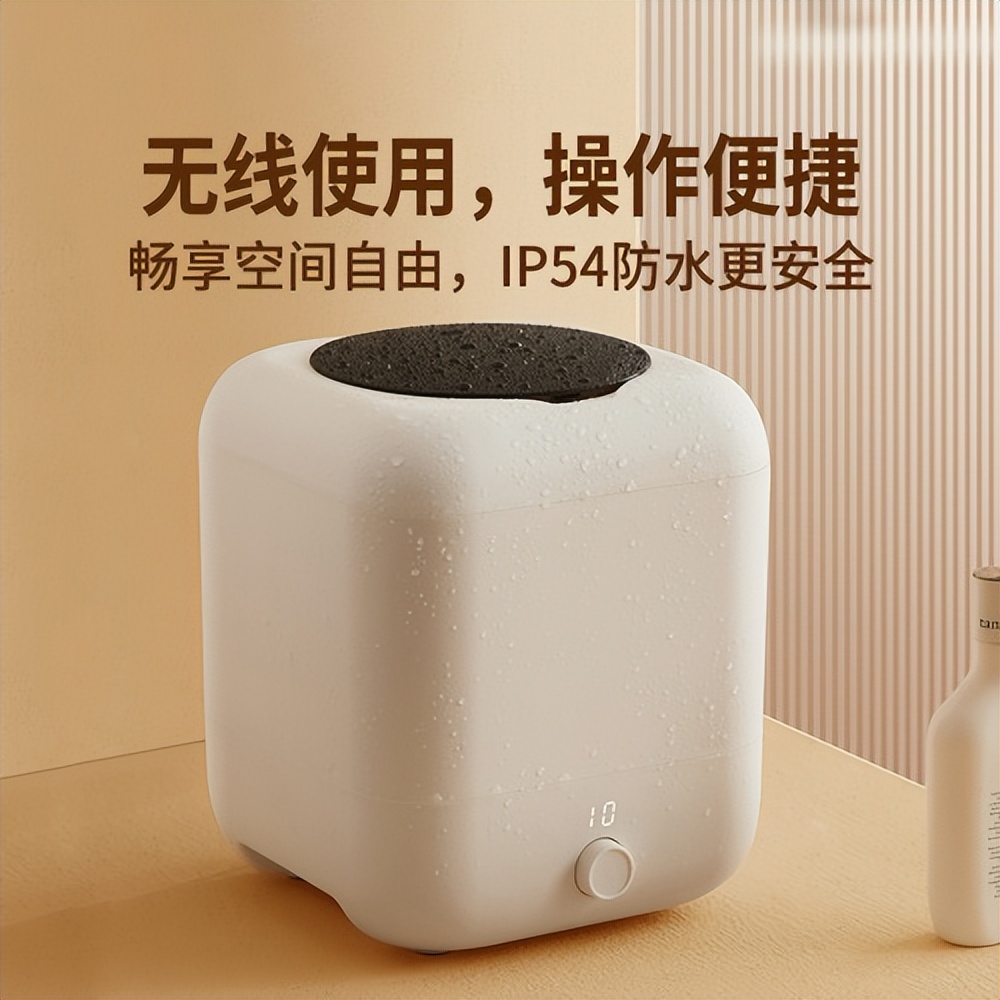 amzoo好不好,amzoo