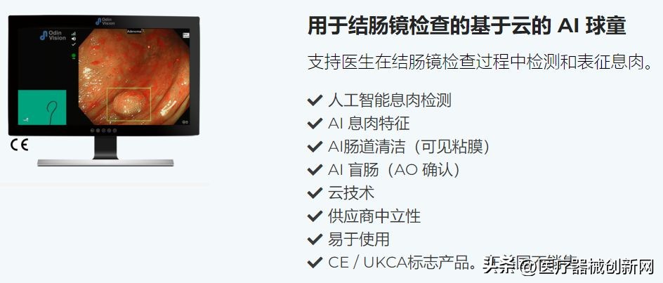 奥林巴斯最新转让,奥林巴斯被收购后还有新机吗