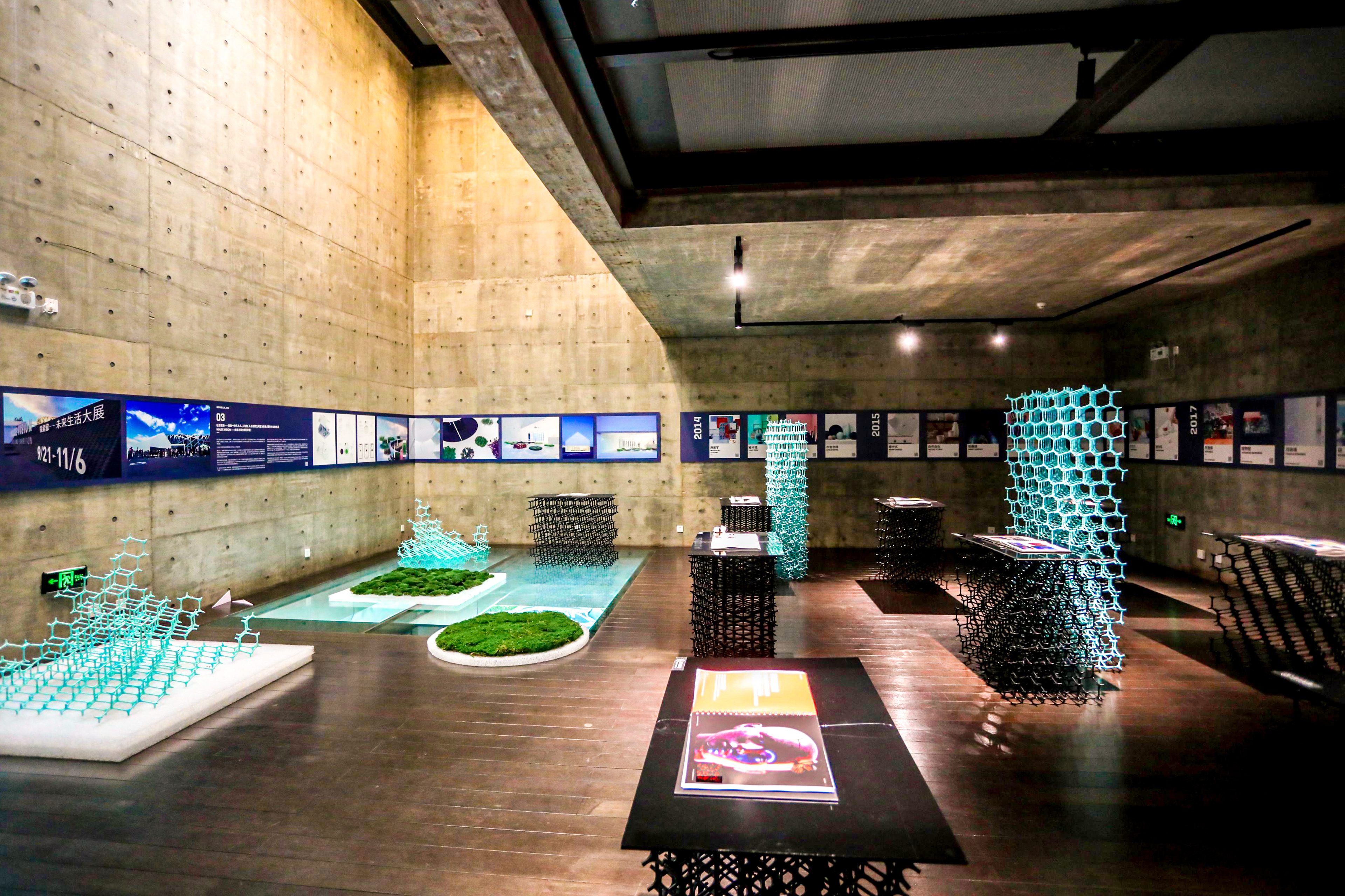 法恩莎艺术生活品牌,法恩莎艺术品牌