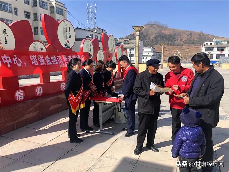 甘肃省乡村振兴金融支持政策,支持乡村振兴农信