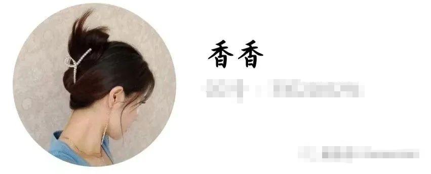 网上兼职被骗的视频,网上兼职被骗1300元