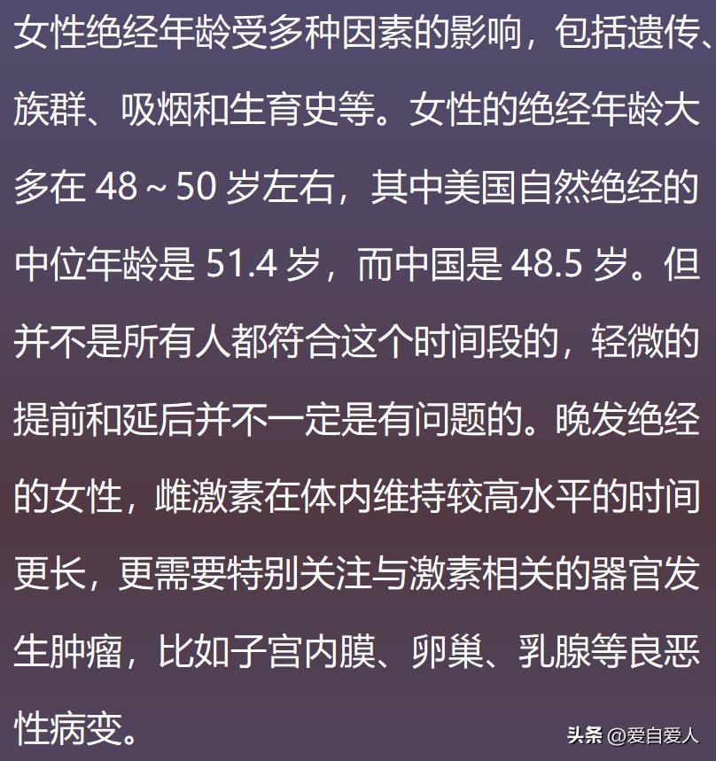 陈震回应小米SU7测评争议,陈震谈小米su7评测争议