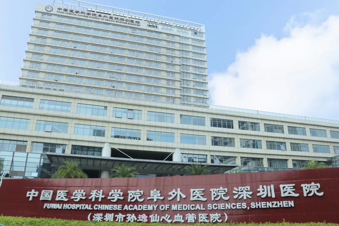 脑梗心梗深圳医院最好,深圳心肌梗塞医院