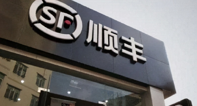 菜鸟进口覆盖37个国家和地区，大润发给盒马子公司*款贷**一亿元