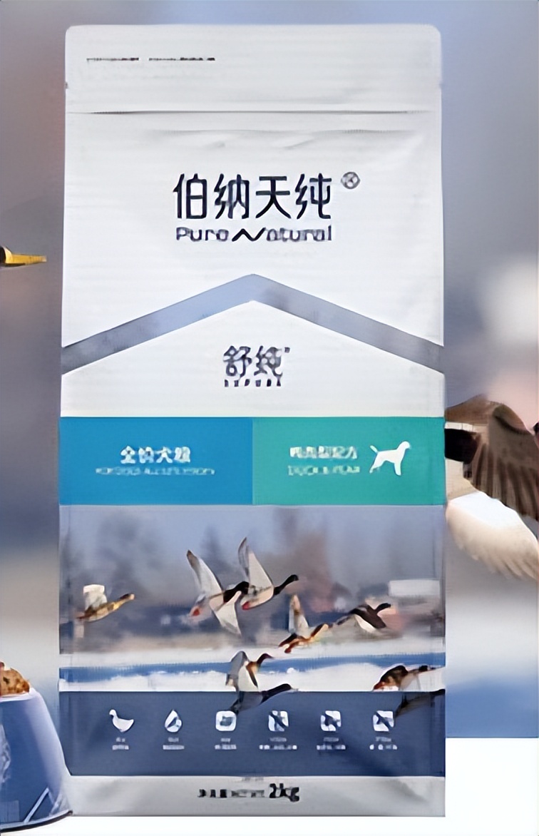 狗狗吃哪种狗粮毛发漂亮易消化,狗狗吃什么牌子的狗粮好