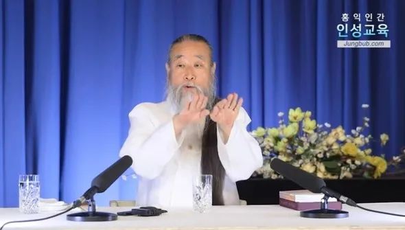 韩国总统手上写字,韩国总统选举文在寅