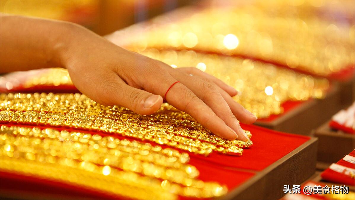 买黄金小心别再被骗,买黄金避免哪种扣子