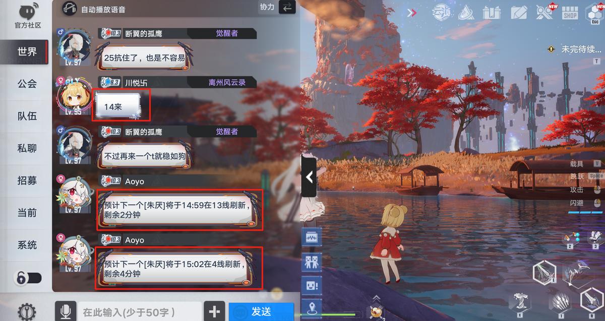 幻塔灵猫祈福攻略，这些隐藏域能千万别错过了！