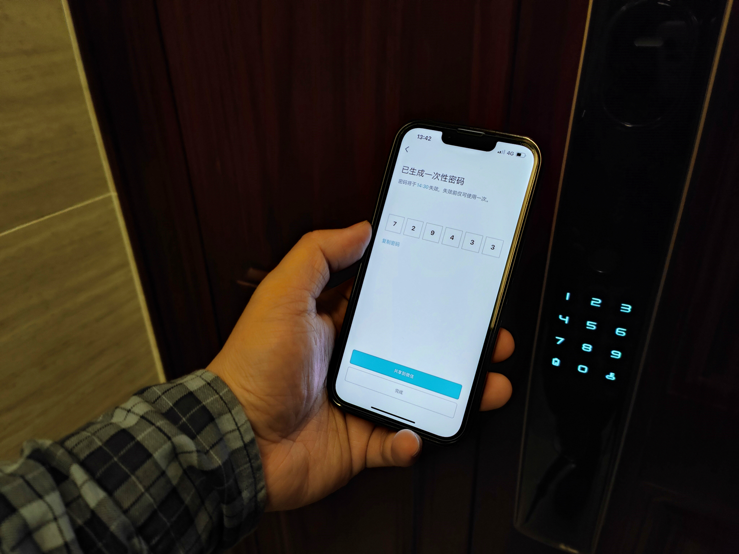 米家鹿客智能锁classic2xpro拆解,米家鹿客智能锁classic2xpro