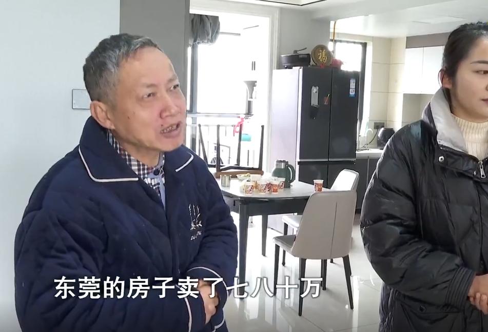 男子出车祸妻子放弃治疗,丈夫出车祸双目失明妻子不离不弃