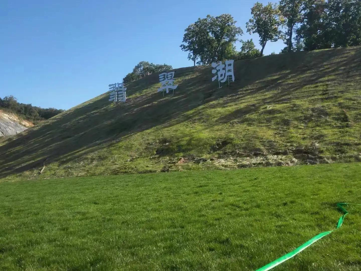 宝清县把废弃矿坑及周边区域打造成旅游胜地