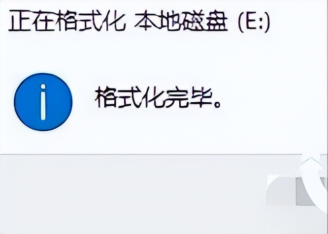 电脑双系统其中一个删除不了,电脑双系统删除一个无法开机